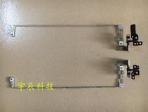 hp hp hp TPN-Q207 Star 14-CE Touchpad Speaker Screen Axis Fan USB Audio Panel Touch