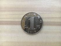 1 yuan to make up the postal fee difference (as much price as you need to make up) hp