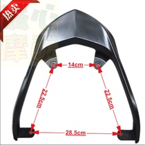 Qianjiang V Yue accessories Lindi HJ125T-18A Rear shelf Lindi tail rear armrest Shenhuo armrest
