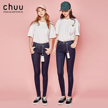 South Korea chuu official website-5kg slim hips thin dark small feet jeans women vol40