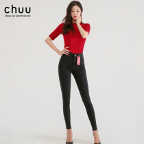 Korean chuu-5kg high waist slim retro chic elastic tight small feet jeans trousers women