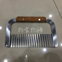 Cut potato cut potato flower knife wave knife thick kitchen utensils DIY gadget strange knife chopping kitchen knife