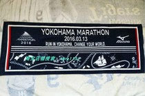 Japan Yokohama Marathon Memorial Towel Professional Sports Running Towel
