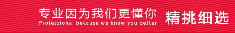 Упаковочная лента Nan Ma Youli PP Упаковочная лента Nan Ma Youli PP