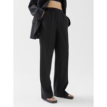 Randompiece Autumn Wool Fine Spinning Natural Pituitary Classic Medium-high Waist Suit Casual Long Pants