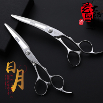 Japanese xunniao professional haircut scissors hairdressing flat haircut stylist special beauty styling scissors 575 6 inch scissors