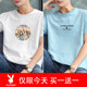 Playboy 2020 new summer men's short-sleeved t-shirt trend clothes white cotton T-shirt short-sleeve T Playboy 2020 new summer men's short-sleeved t-shirt trend clothes white cotton T-shirt short-sleeve T