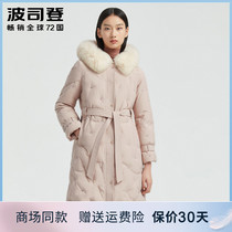 Bourgis den down jacket Womens mid 2021 Winter new fox Large fur collar Waistcoat Thickened Warm Coat