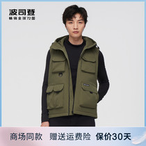 Bourgendon down clothes Mens short section 2021 New fashion fixture Pike tide cool autumn winter style waistcoat waistcoat