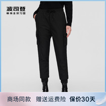 Bourgis Den Down Pants Woman 2021 New Tooling External Force Drawing Rope Strings Waist Wearing Play Winter Ladies Style Casual Long Pants
