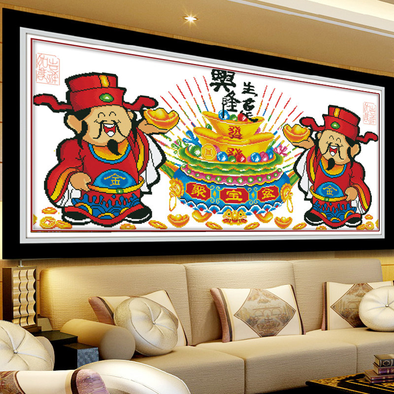 十字绣财神爷新款小的2018线绣生财全绣财神到招财进宝财源广进图