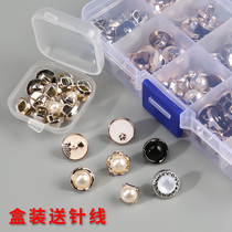 Woman shirt lining buttoned with jersey button 100 lap pearl buttoned snow-spinning drill button textured jersey pearl button buttoned decorative buckle