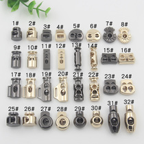 Metal spring buckle pig nose buckle hat buckle drawstring buckle buckle adjustable drawstring elastic buckle button