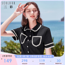 Tricolor 2021 summer new small black skirt waist temperament Polo short-sleeved small fragrant dress children