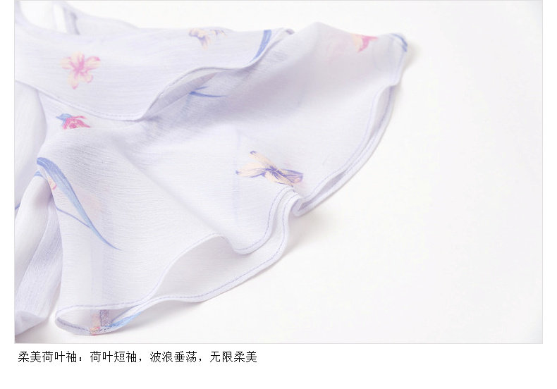 三彩2017夏装新款露肩中袖松紧高腰碎花雪纺