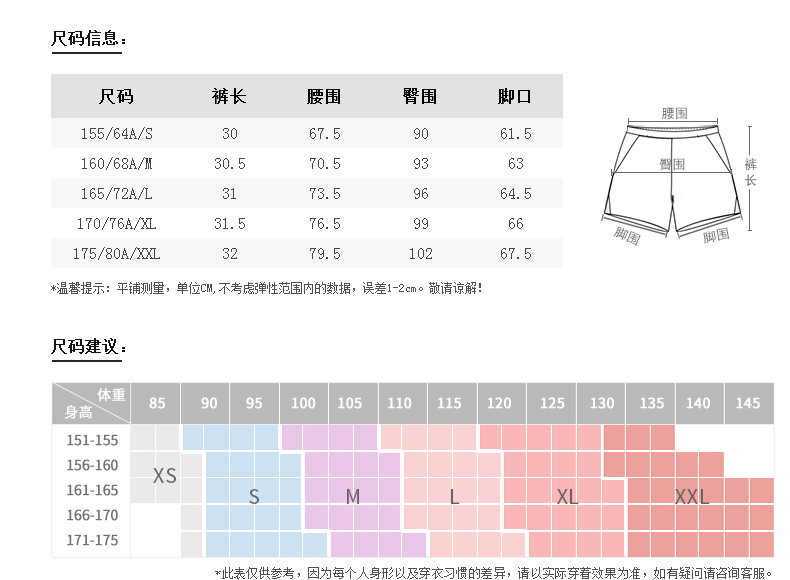 lv黑三彩拼馬毛多少錢 三彩2020夏裝新品 繡花牛仔褲收腰微喇毛邊短褲熱褲女D728614N60 lv黑三彩鞋