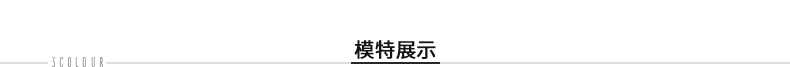 lv三彩包圖片 三彩2020夏裝新品高腰開叉修身包臀裙半身裙送腰帶女D722101Q10 lv三彩