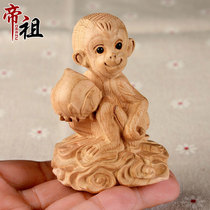 Emperor Zu peach wood monkey ornaments wood carving zodiac monkey ornaments wood carving wooden monkey monkey ornaments