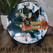 Thermal transfer board clock modern creative personality-like board room minimalist Nordic beauty big pointer quartz clock pendulum