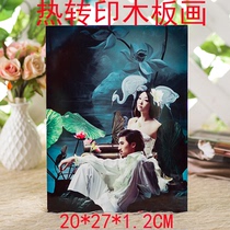 Thermal Transfer Wood Board Painting Pendulum Table Small Pendulum Pieces Wood Creative photo plank surface Swaying Bench Customize 20 * 27diy Custom