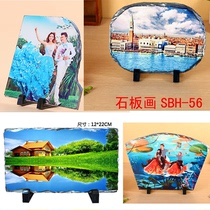 Thermal transfer lithograph setting table photo customized photo enlarged printing stone painting photo making photo wall photo frame