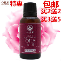 Halal Tang Rose Plant Essential Oils Water Replenishing Moisturizing And Spot Whitening Beauty Skin Care Fragrance Sleep Essential Oils 30ml