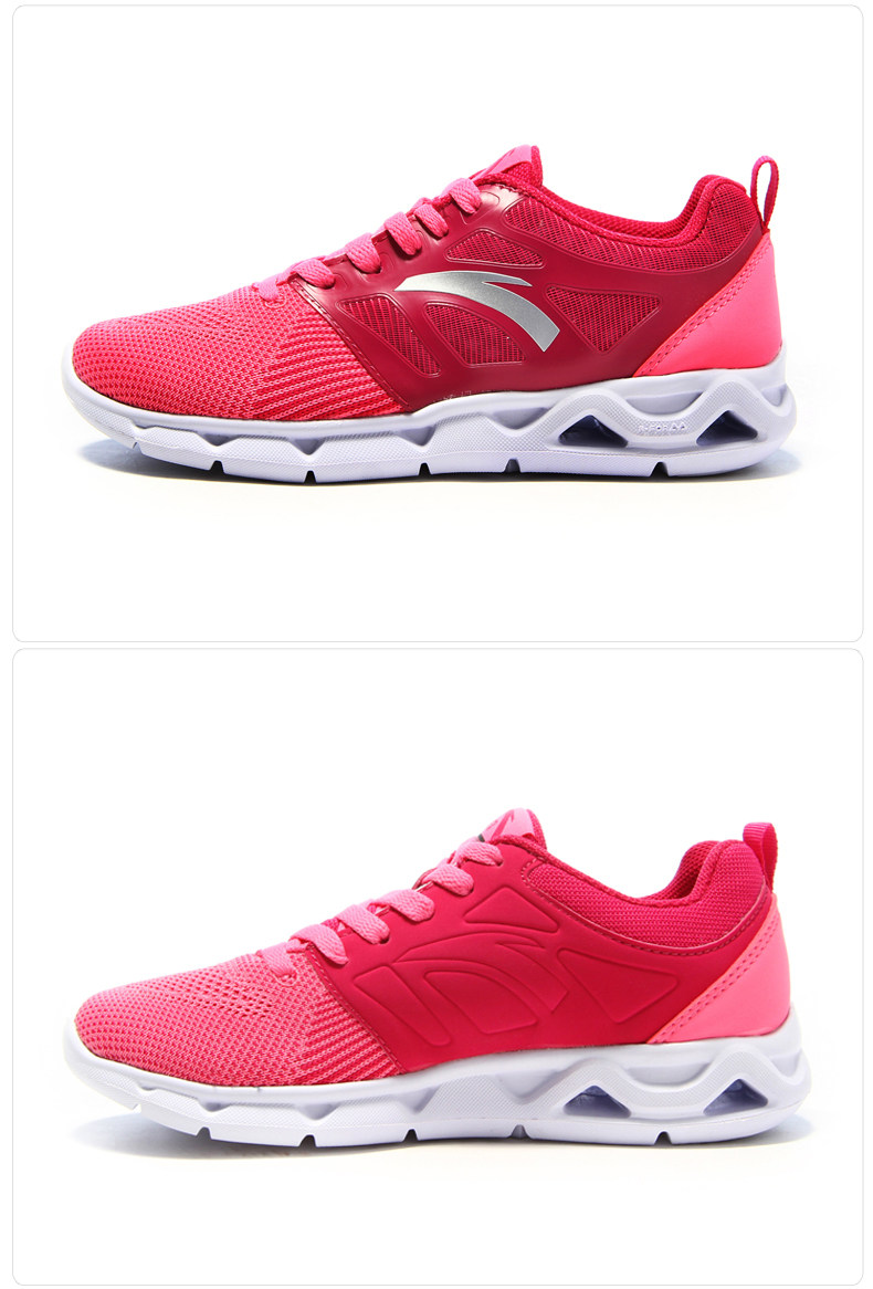 玛德赐纳运动专营店_anta/安踏品牌产品详情图