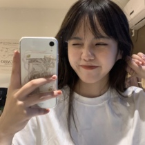 Friendship Museum Teenage carousel applies Apple 12 phone shell iphone13promax 11 shell