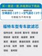 포드 포커스 에어컨 필터 케이블 포드 포커스 카니발 Mondeo Zhisheng 새로운 에어 필터에 적합 포드 포커스 에어컨 필터 케이블 포드 포커스 카니발 Mondeo Zhisheng 새로운 에어 필터에 적합