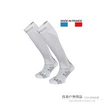 (BV SPORT)All imported XLR sports stockings domestic spot special clearance