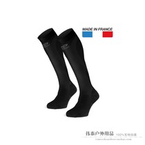 French brand BV SPORT comfortable pressure socks use Chinese general generation after sports
