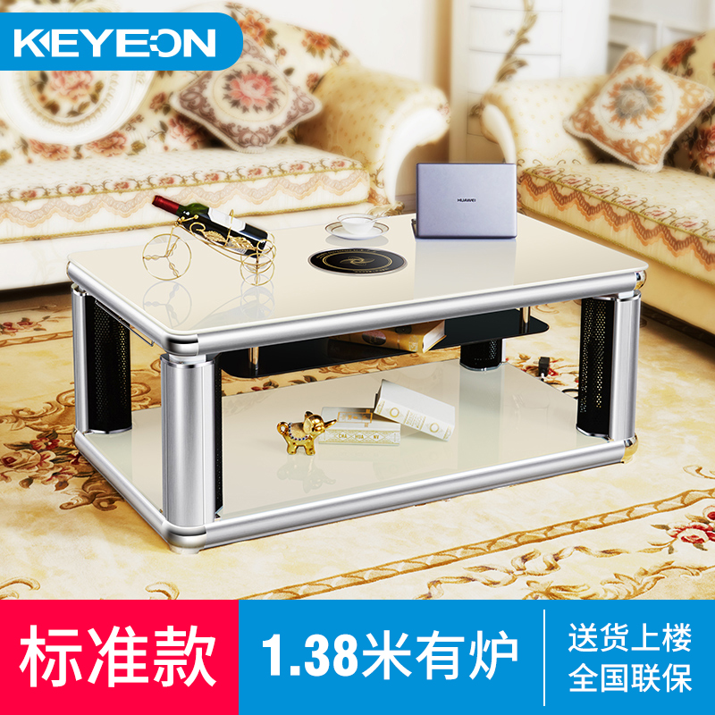 kaiyiou electric heating stove coffee table heating table electric heating table fire table electric stove household rectangular electric oven