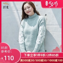 Fiber wheat plus size womens clothing fat mm winter new thickened warm all-match embroidered sweater half turtleneck sweater