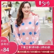 Fiber wheat plus size womens clothing spring new wild top fat mm polka dot casual warm round neck long sleeve sweater