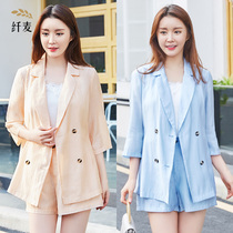 Slim wheat large size womens clothing 2021 fat mm summer new capable thin lapel three-point sleeve small suit shorts suit