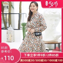 Fiber wheat plus size womens clothing autumn and winter new fat mm retro vacation floral V-neck long-sleeved chiffon dress