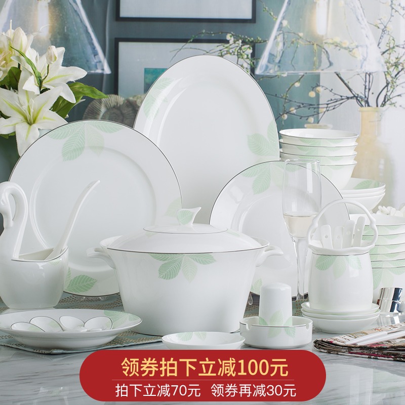 Orange leaf ipads porcelain tableware dishes suit household European - style Chinese dishes combination of jingdezhen ceramics fields