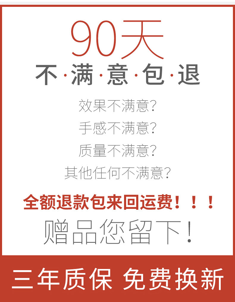 FR1052-2#f f 玩 f f f f _26.jpg