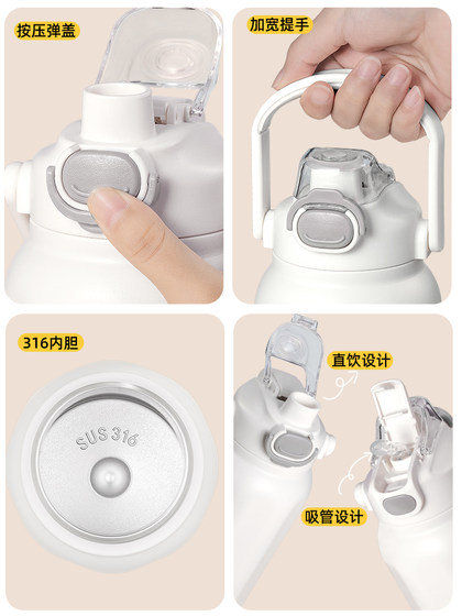 Xile Thermos Cup 여성용 대용량 워터 컵 316 스테인리스 스틸 학생 어린이 열 오징어 소년 스포츠 냄비 Xile Thermos Cup 여성용 대용량 워터 컵 316 스테인리스 스틸 학생 어린이 열 오징어 소년 스포츠 냄비