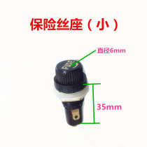 Fully automatic mahjong machine mahjong table accessories for mahjong table fuse holders