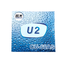 Kemi Lenses Sunguard Color Changing Lenses Aspheric Wear-Resistant Myopia Can Be Equipped With Dimensional Gray Resin Lenses