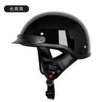 Electric battery car helmet Mens and womens summer lightweight half helmet gray four seasons universal full helmet sunscreen safety head cap