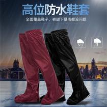 Waterproof rain pants Mens and womens electric motorcycle riding half-body raincoat pants pants tube leg cover Riding special shoe cover