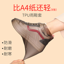 Waterproof shoe cover Silicone non-slip rain shoe cover Non-slip thickened wear-resistant silicone waterproof shoe cover rainproof mens and womens wellies cover
