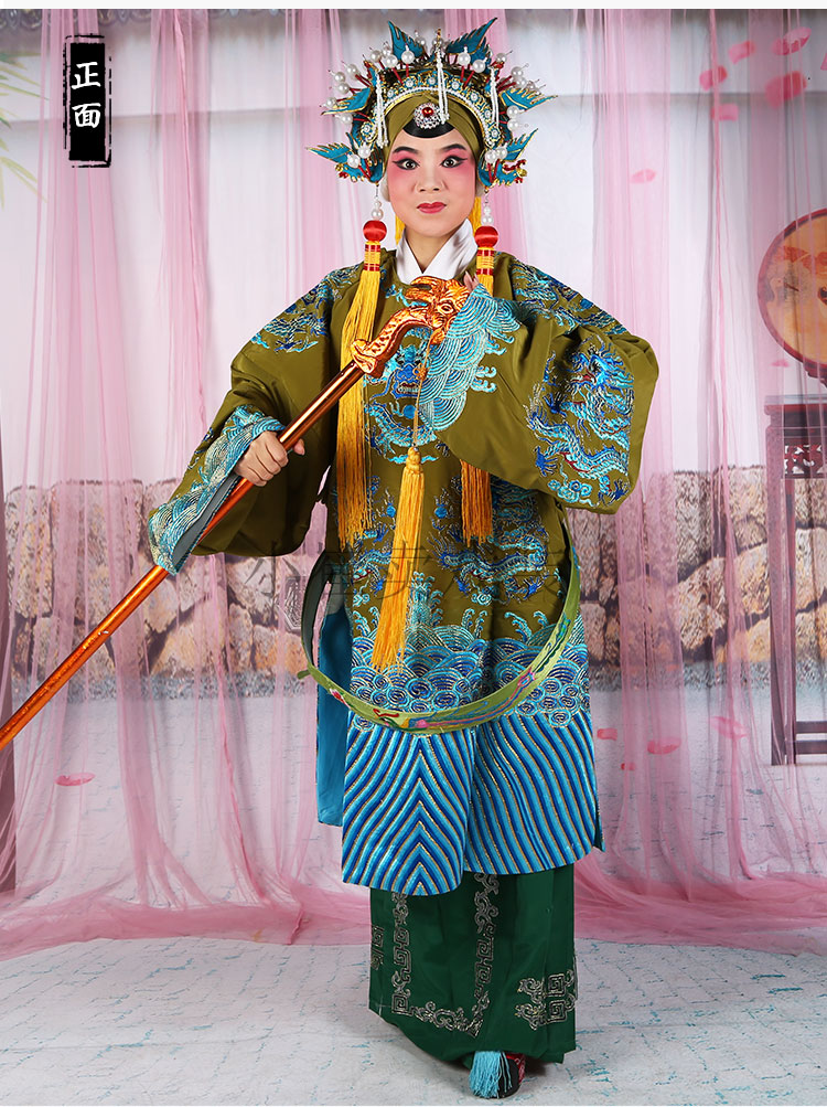 戏曲戏剧京剧豫剧古装老旦蟒袍佘太君服饰戏服戏曲老旦服装老旦蟒