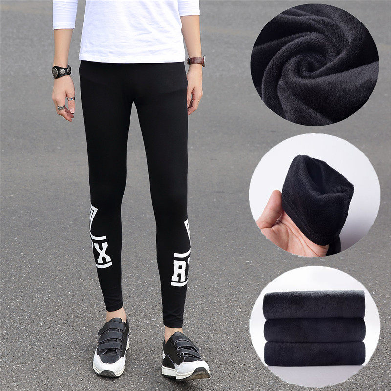 冬季男士保暖裤加厚加绒打底裤内穿毛裤绒裤大码修身棉裤男冬单件_不