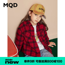 MQD Childrens clothing Girls velvet thickened plaid shirt Childrens winter clothing new childrens mill