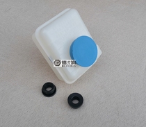 Suitable for 03-15 Po Lens Golf 4 Golf Four Golf Four Lang Laurrow brake oil pot brake liquid oil pot