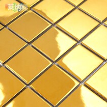 Linus golden ceramic mosaic wall tiles background wall decoration porch tiles