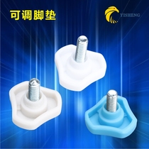 Furniture adjustment foot adjustable foot table and chair cabinet cushion foot adjustment foot screw footbed with screw lever foot nail screw